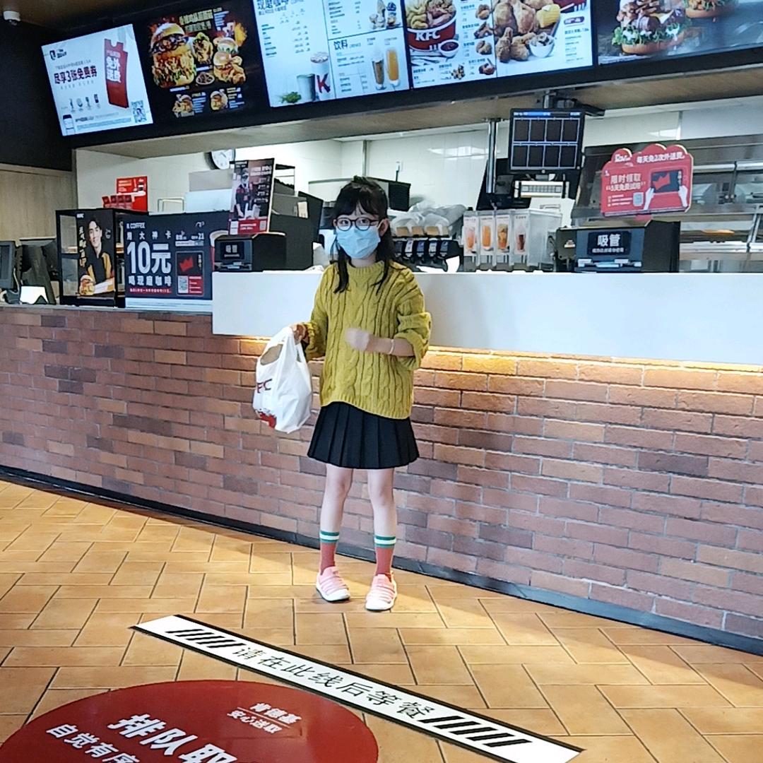 城城