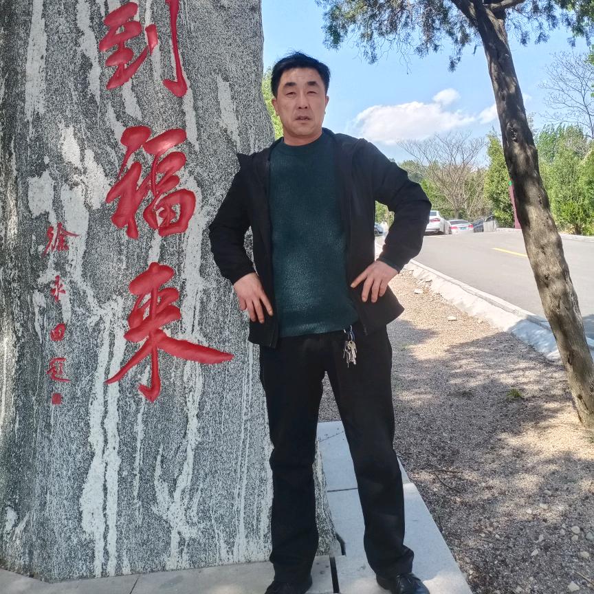随缘