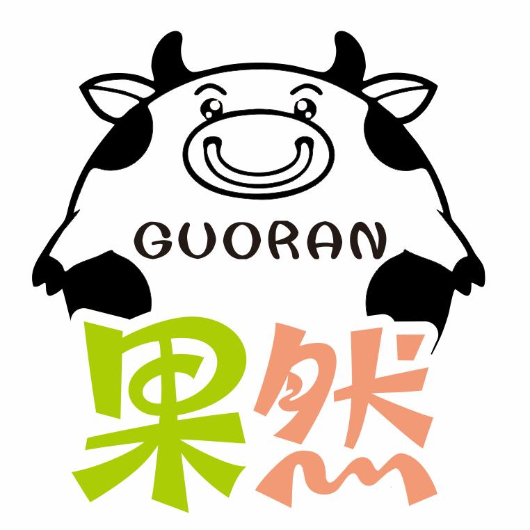 菁喜饰品店