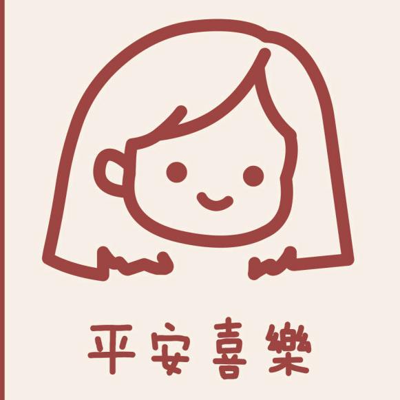 温柔本柔♡