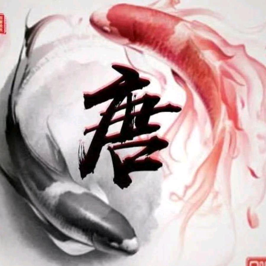 晨
