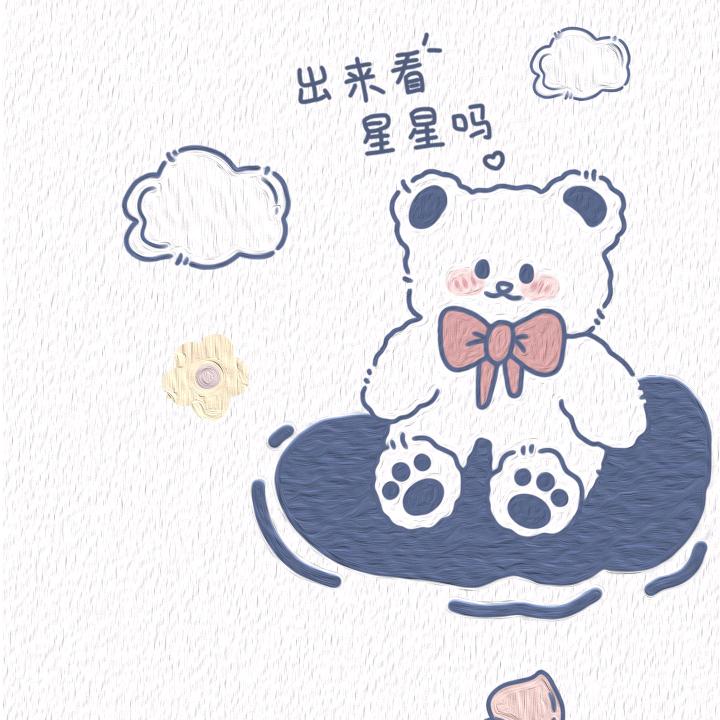 生活的琐碎