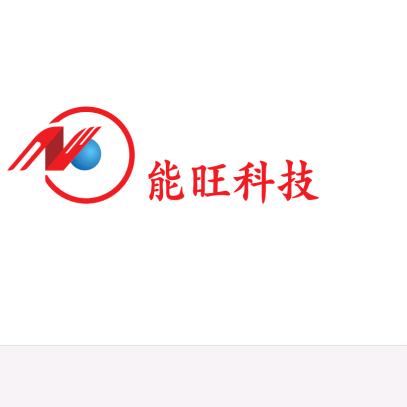 广东能旺科技光伏投资