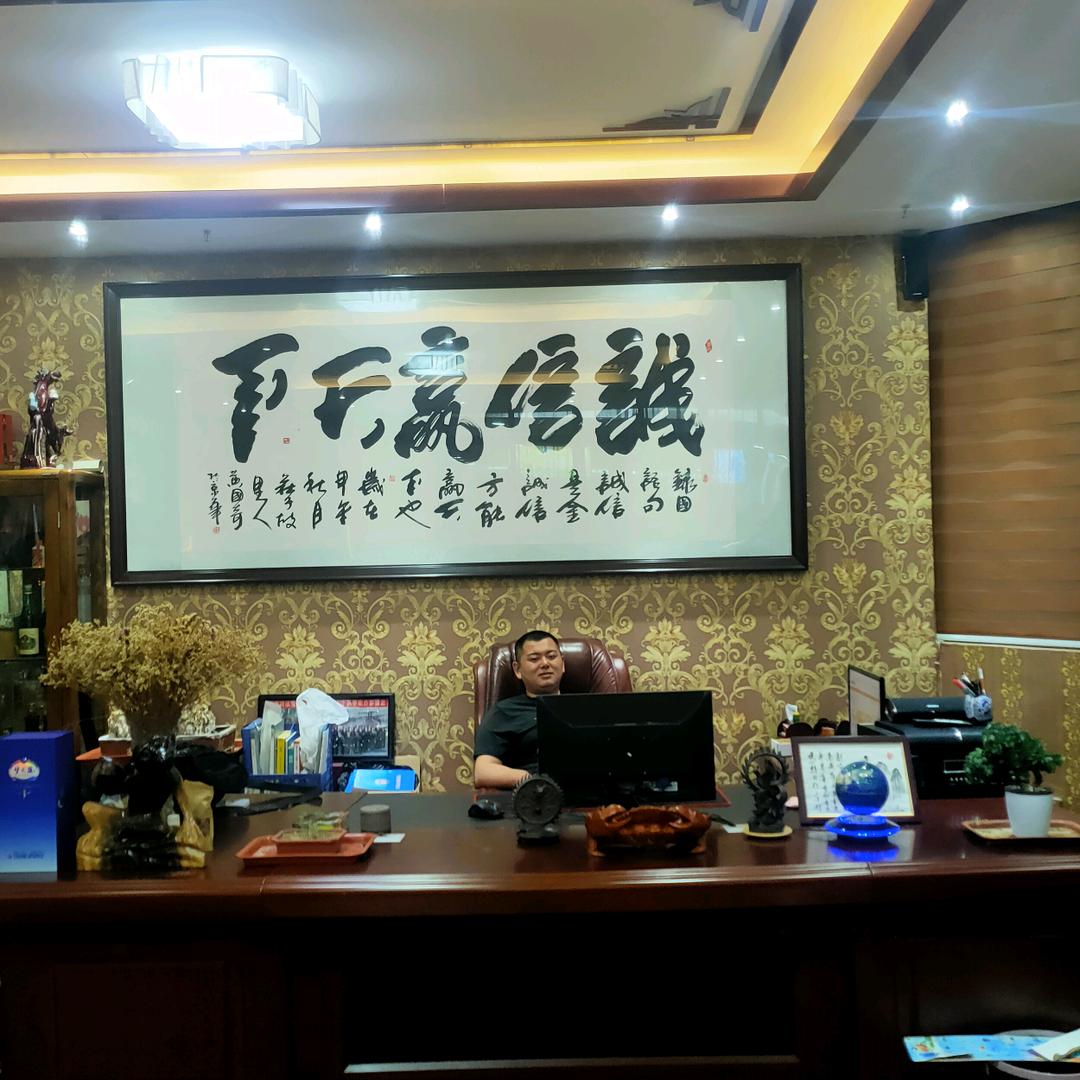宁陵县马平购物广场店