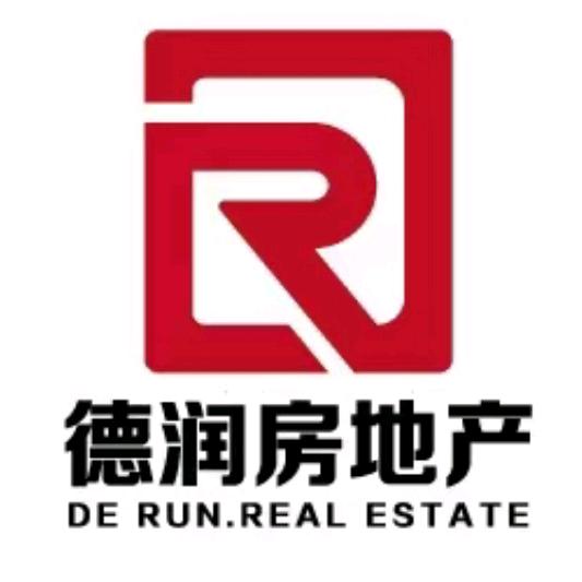 承德德润房地产经纪有限公司