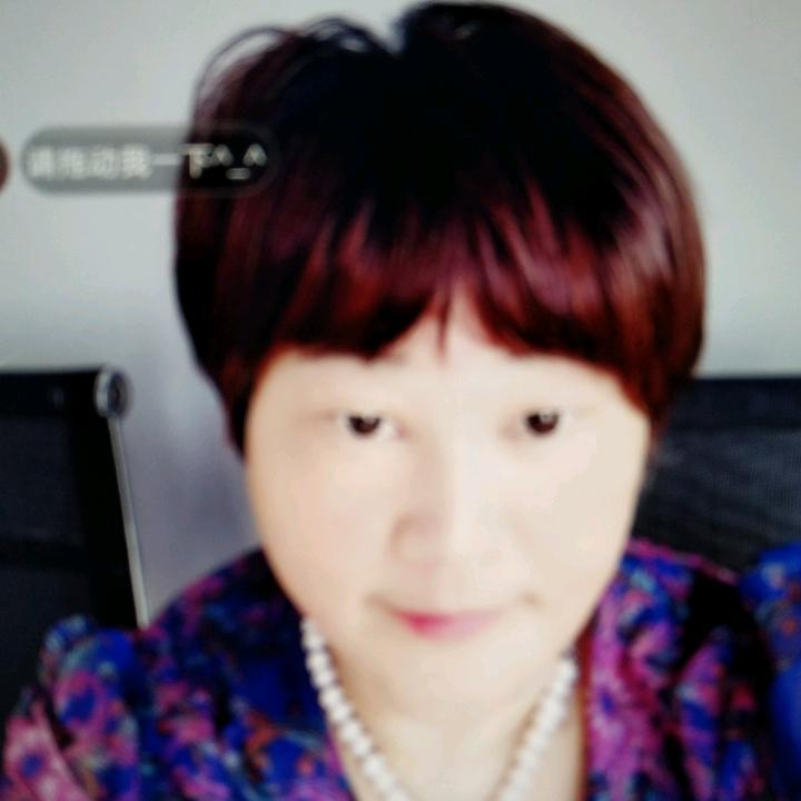 开心过好每一天