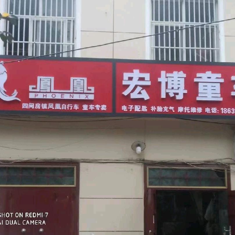 徐先生