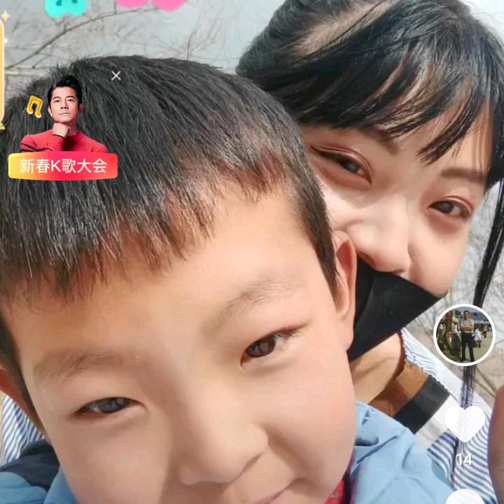低调做人，高调做事