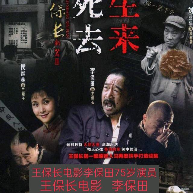 阿卜