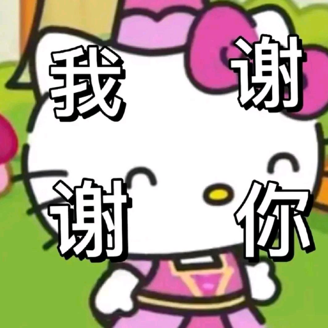 会姐爱娱乐