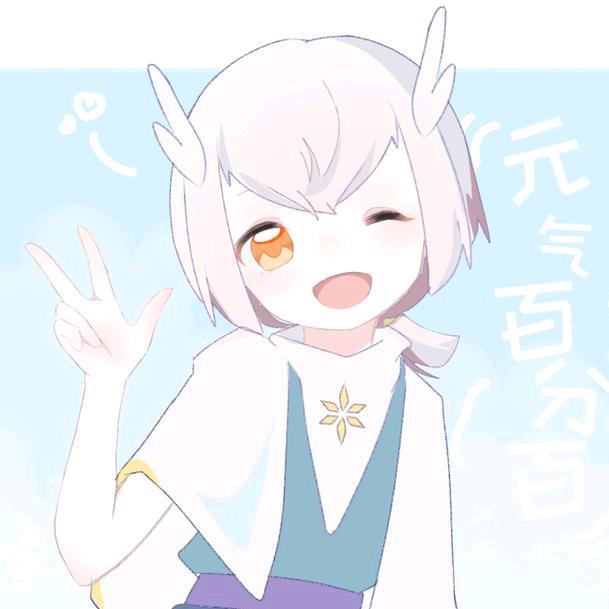 我是三桥