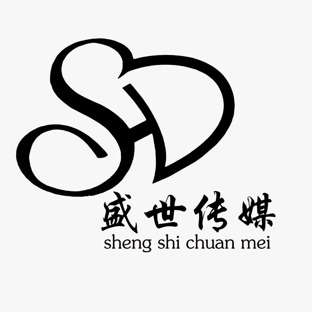 盛世婚礼