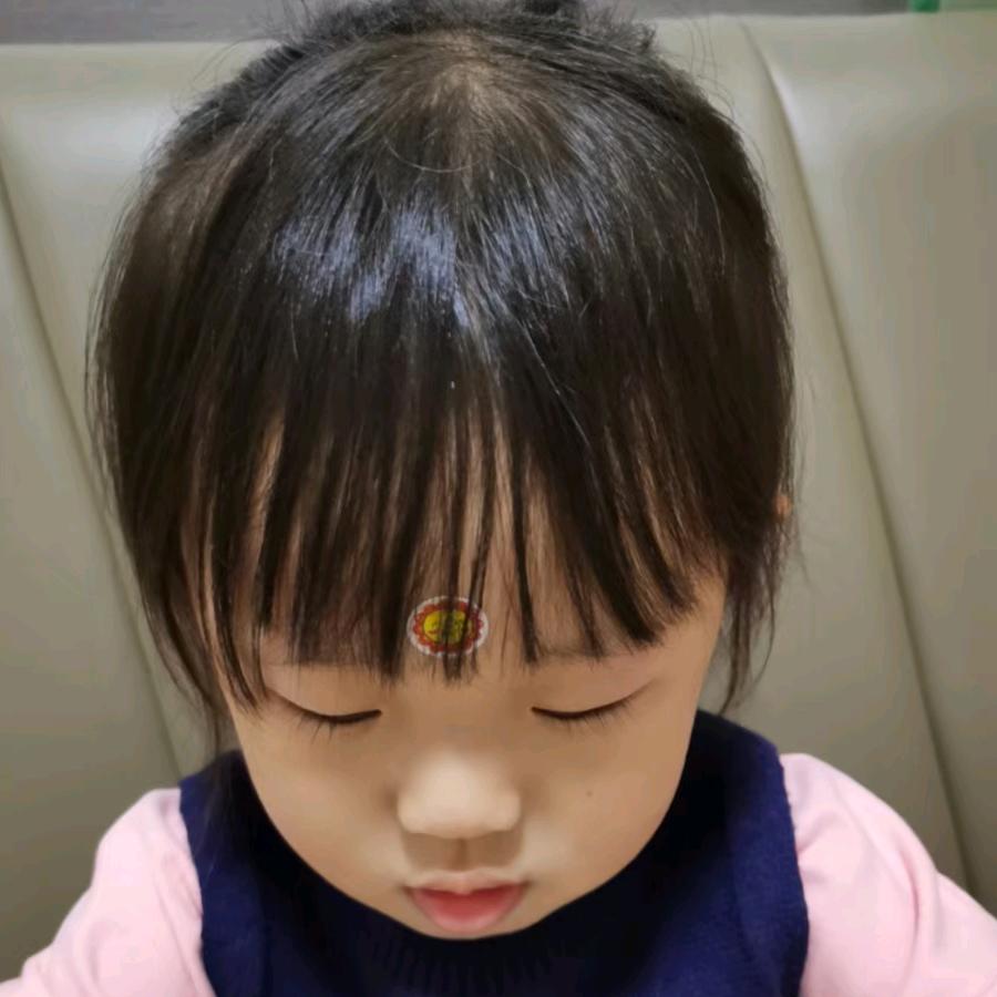 三少爷