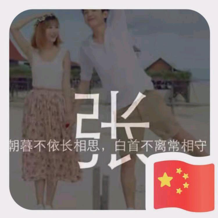 心清似水淡若云~~~