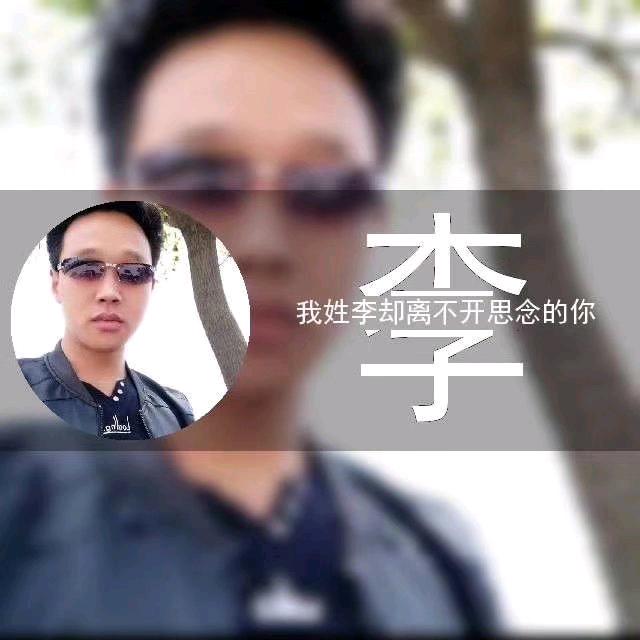 习水县民化镇殡葬服务中心