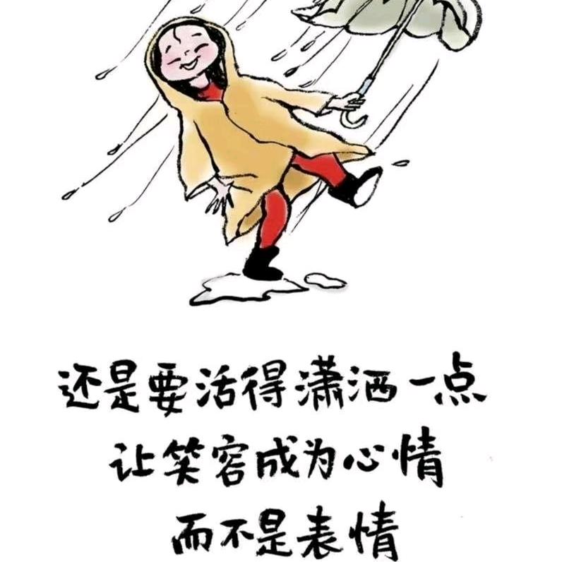 熬不完夜的@擎天柱