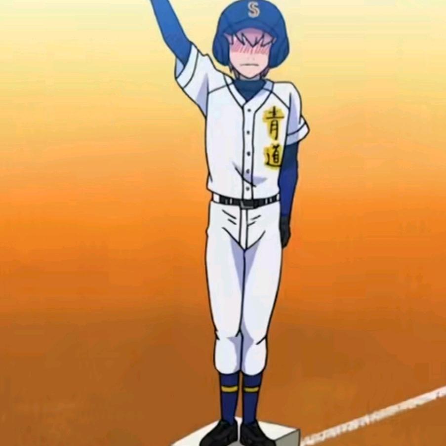 Gemini~