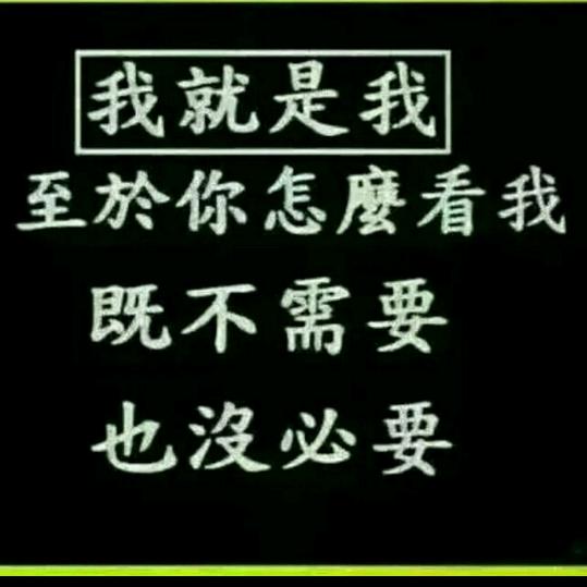 回乡养牛二丫头