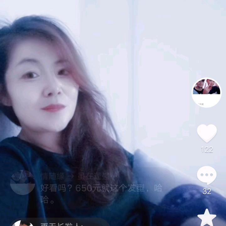 广西蒙姐