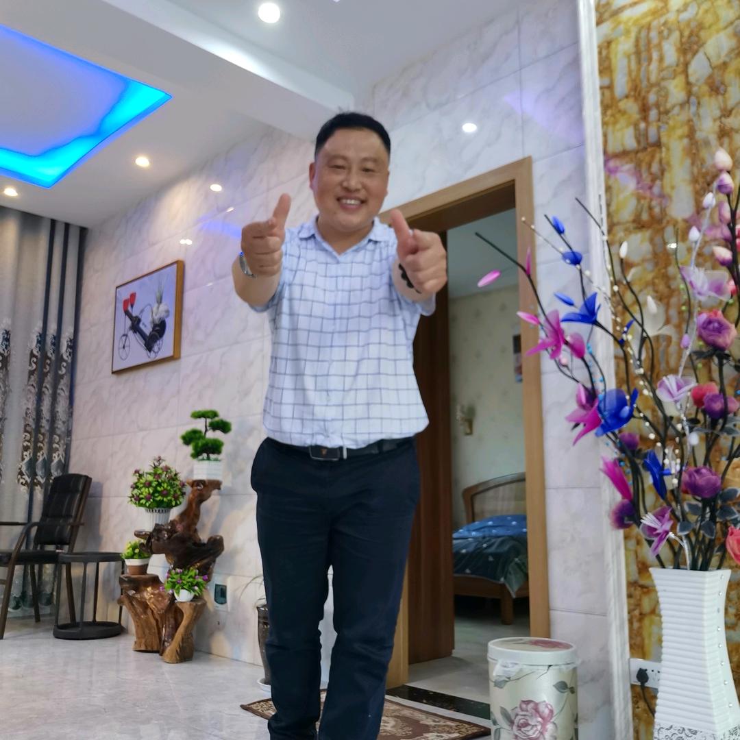 知足常乐