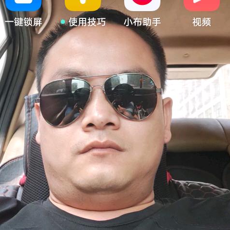杨星