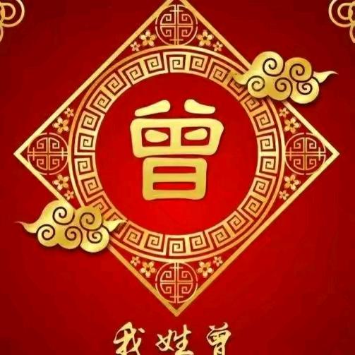 渣渣輝