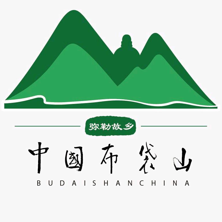 中国布袋山