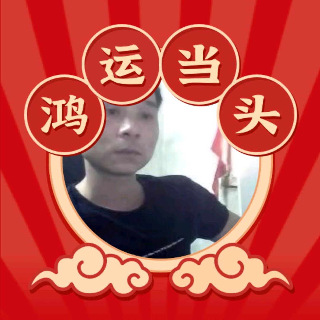 🙈“茶余饭候”!☞