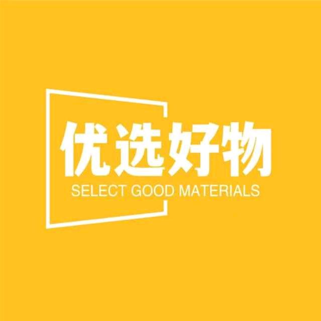 梦幻精品小铺3Qk