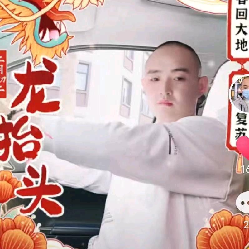 小陈蔬菜店位置朝阳