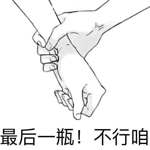 (_少鈎鈏Ｗǒ