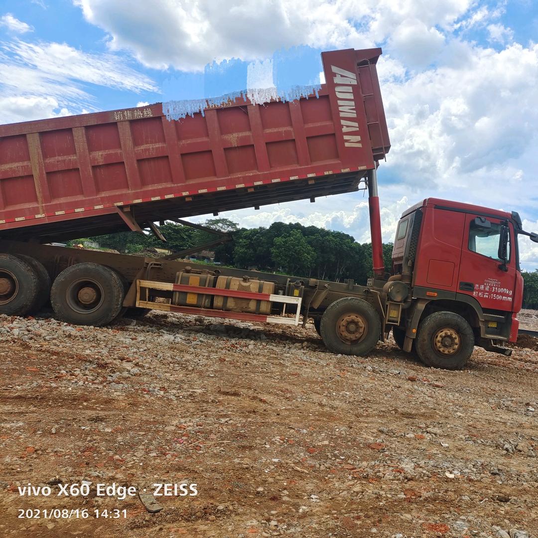 心想～事成🌿🌿🌿