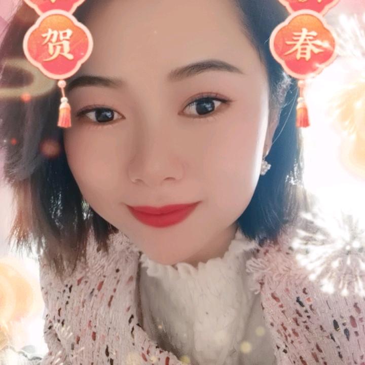 姗姗
