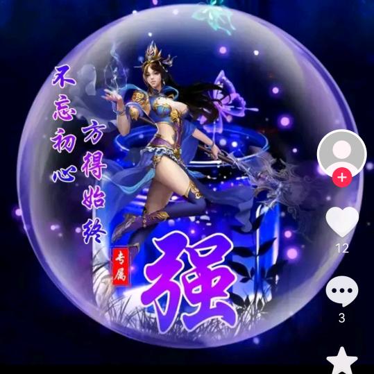 佳木斯市利胜建筑安装工程有限公司。。鹤岗