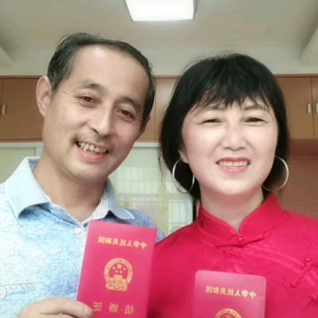 网络姻缘
