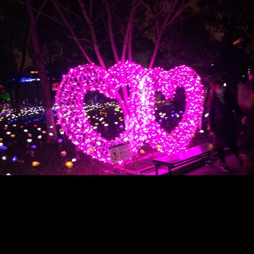 幸福美满