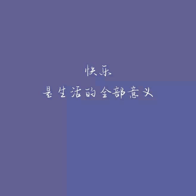 半世琉璃