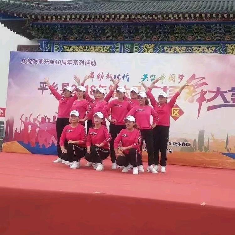追赶太阳☀️