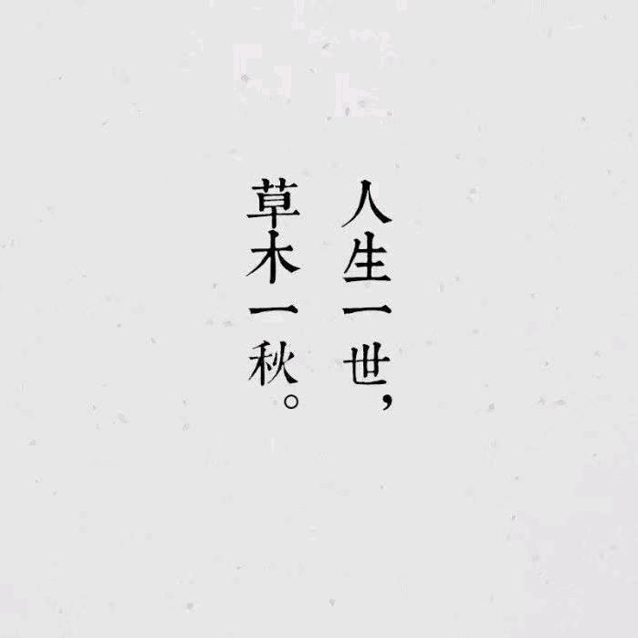 Three
