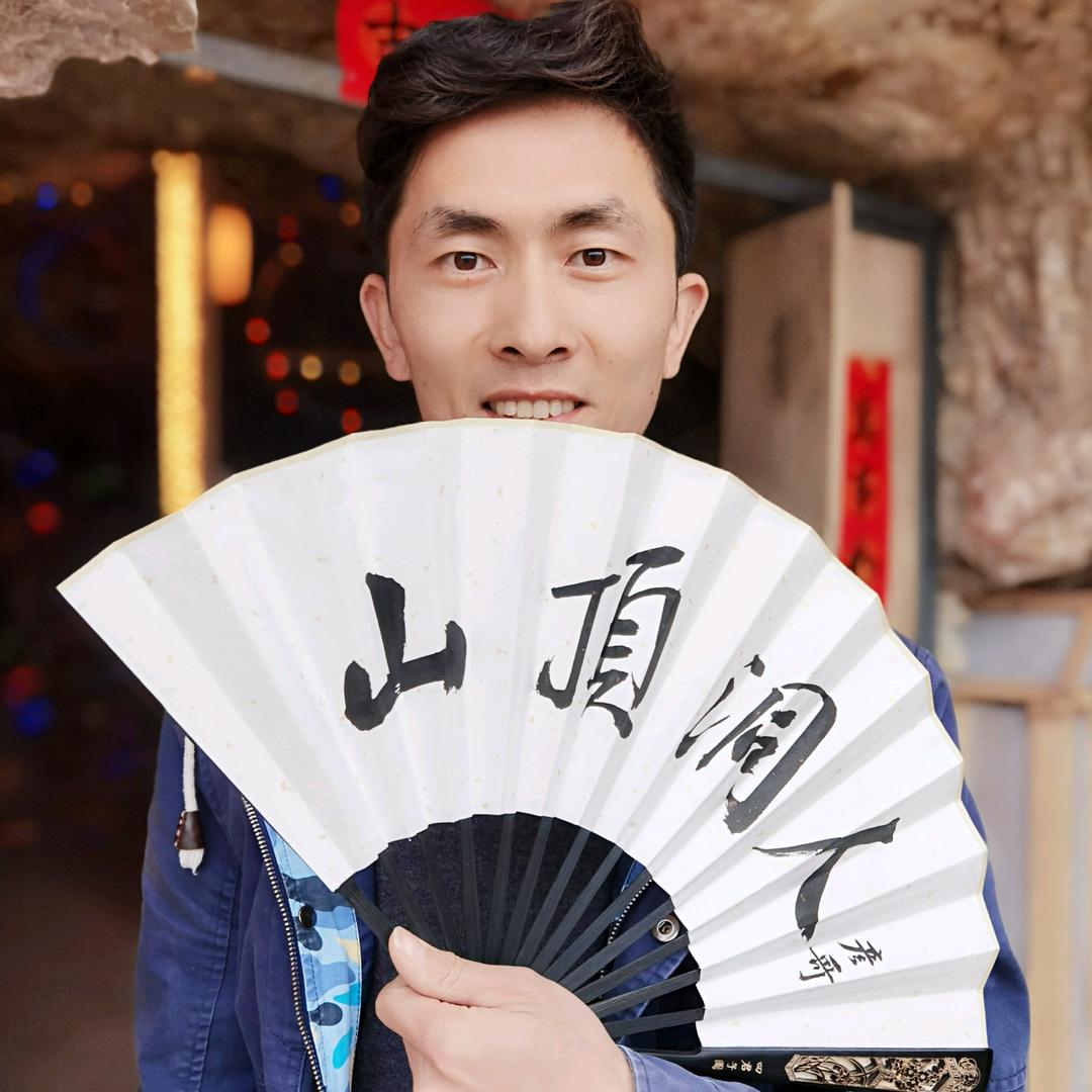 河南特产【彦哥】