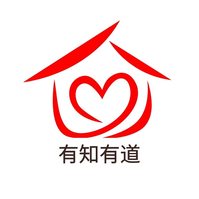 有知有道君