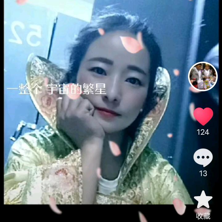BianJi