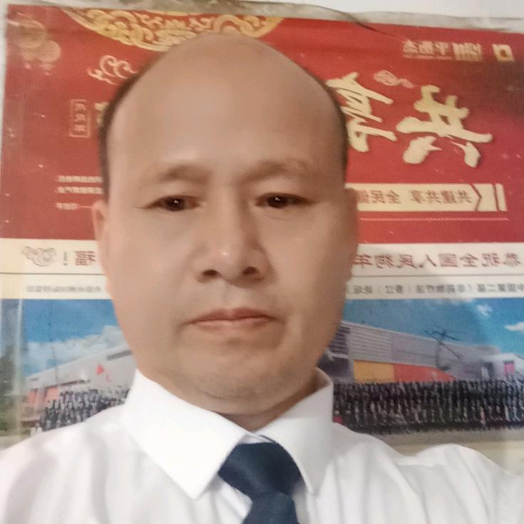 担心