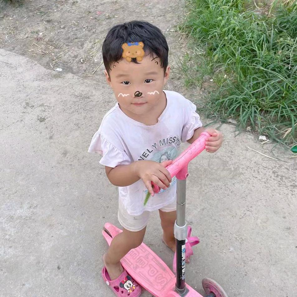 @奈何橋♥等☞迩