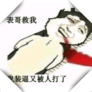 达闻西