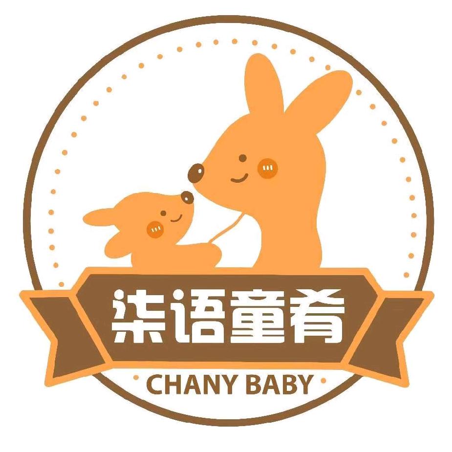 崇川区童肴餐饮店