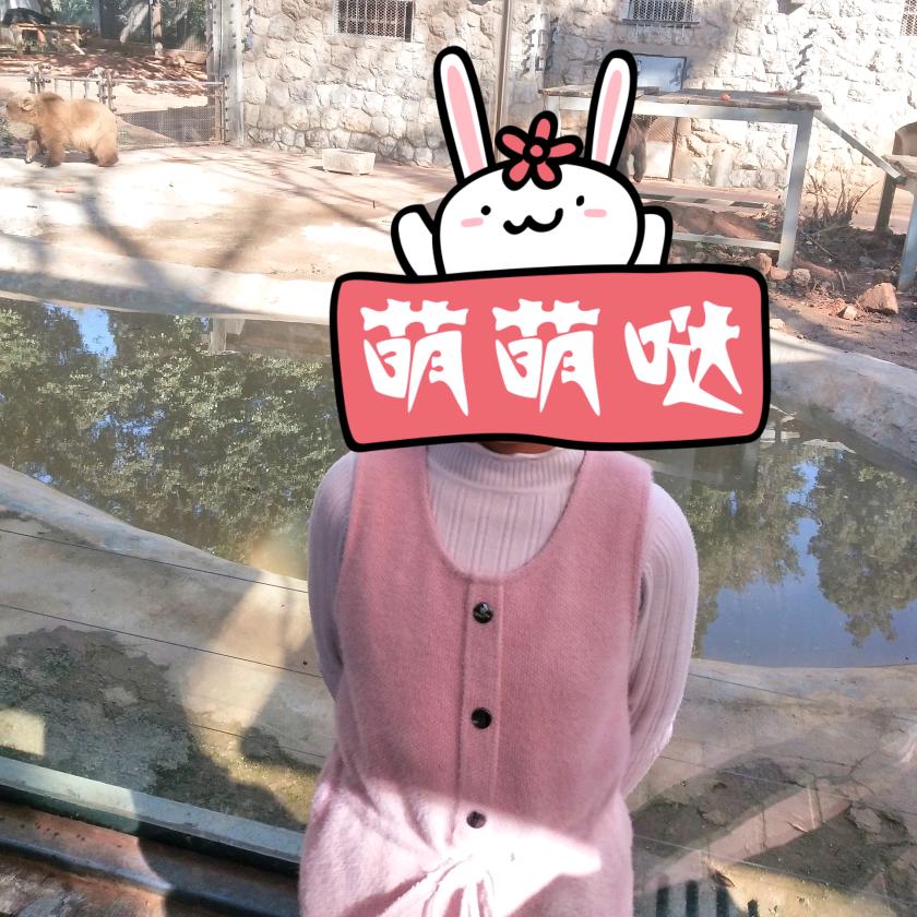 开心快乐🙂