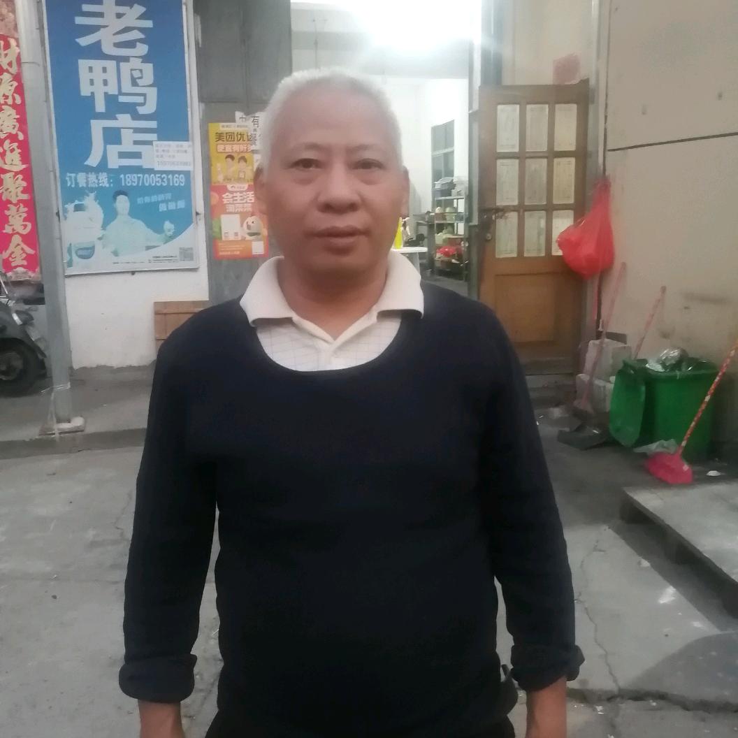 谢