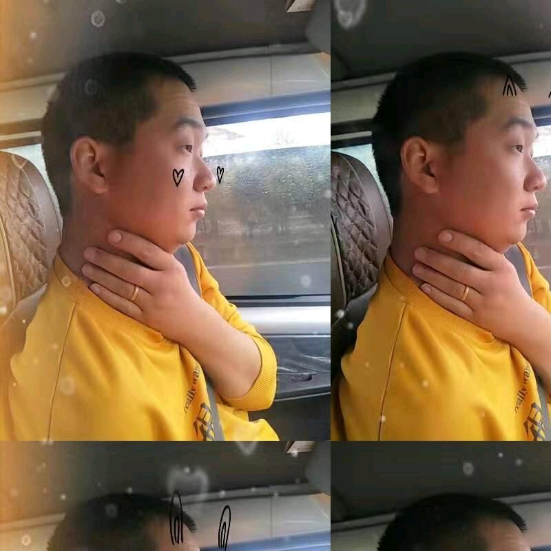 赵旭东