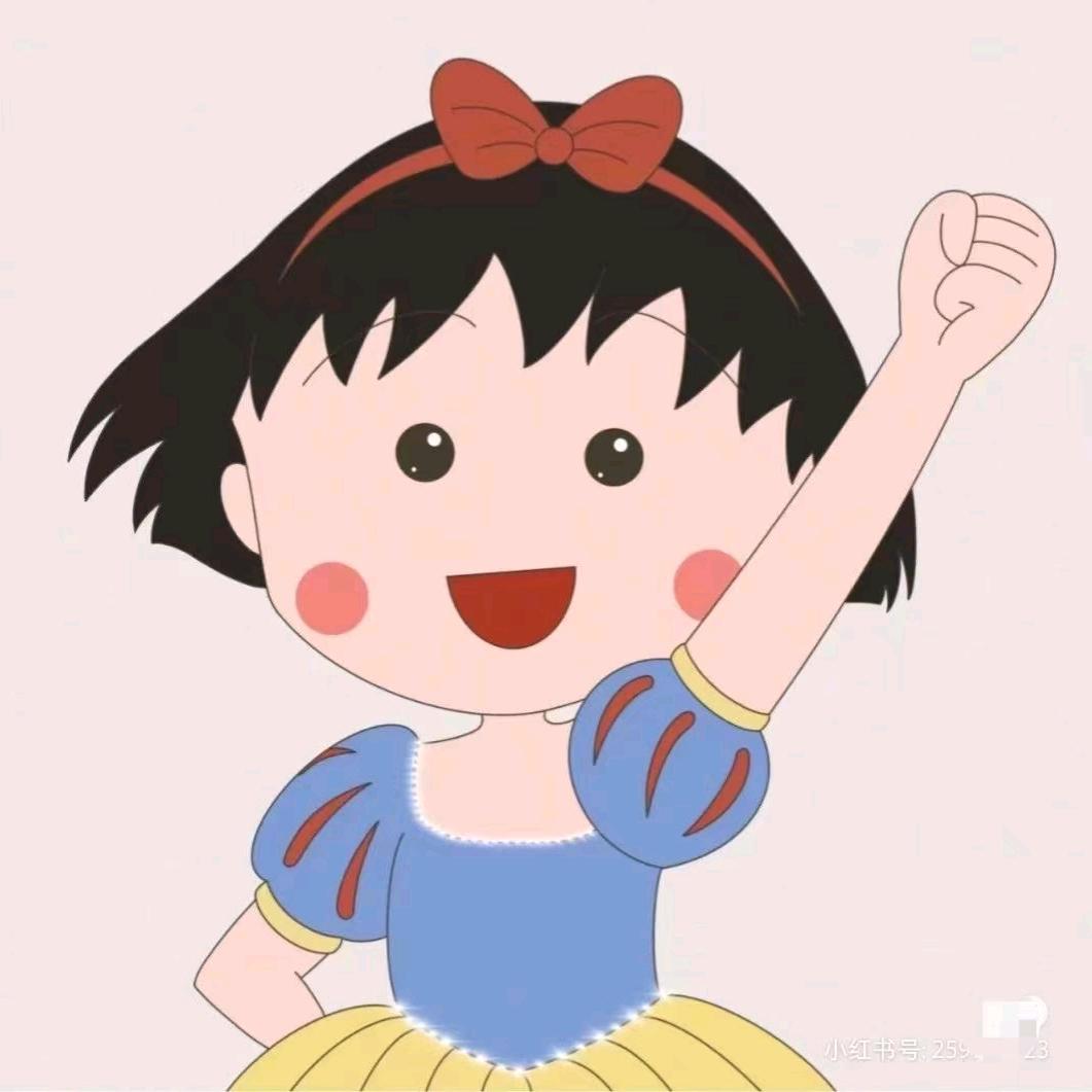 小羊。🍭
